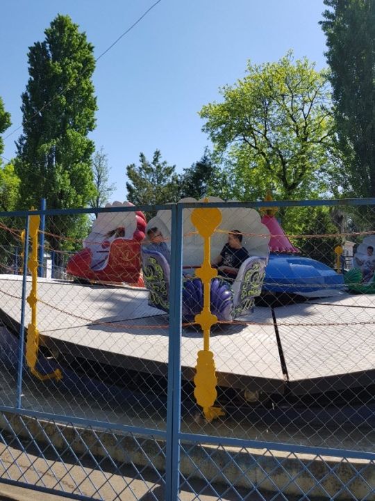 ЛетоПарк