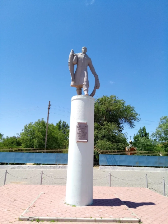 Скульптура «Рыбак»