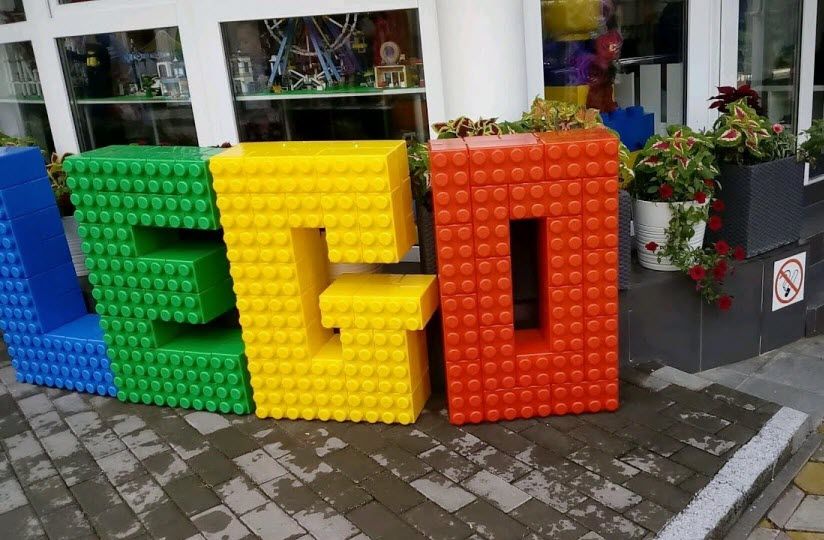 Игровая комната «Лего-город»
