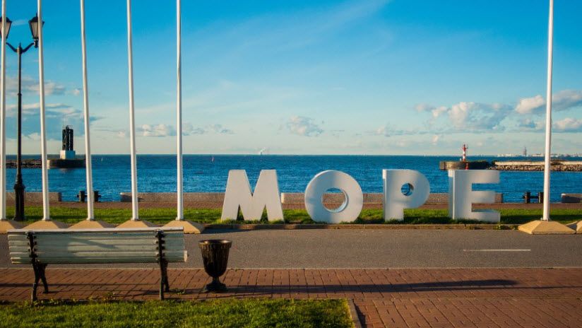 Набережная «Морская Стрельна»