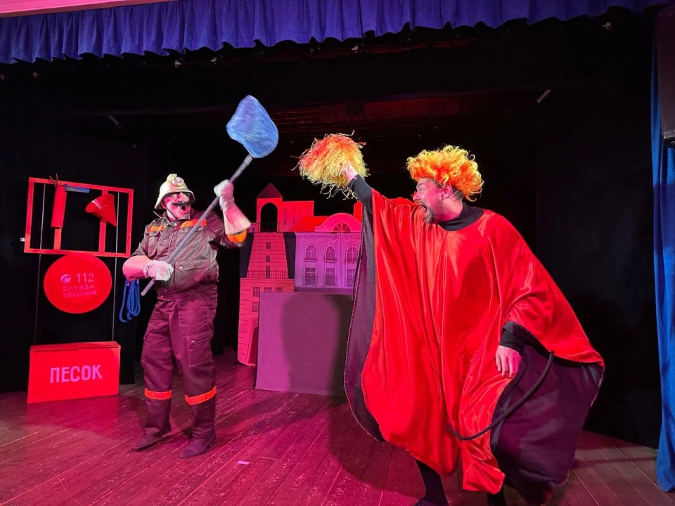 Театр «Куклы и Люди»