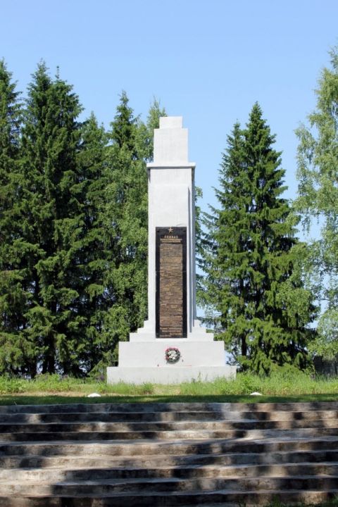 Памятник «Приказ»