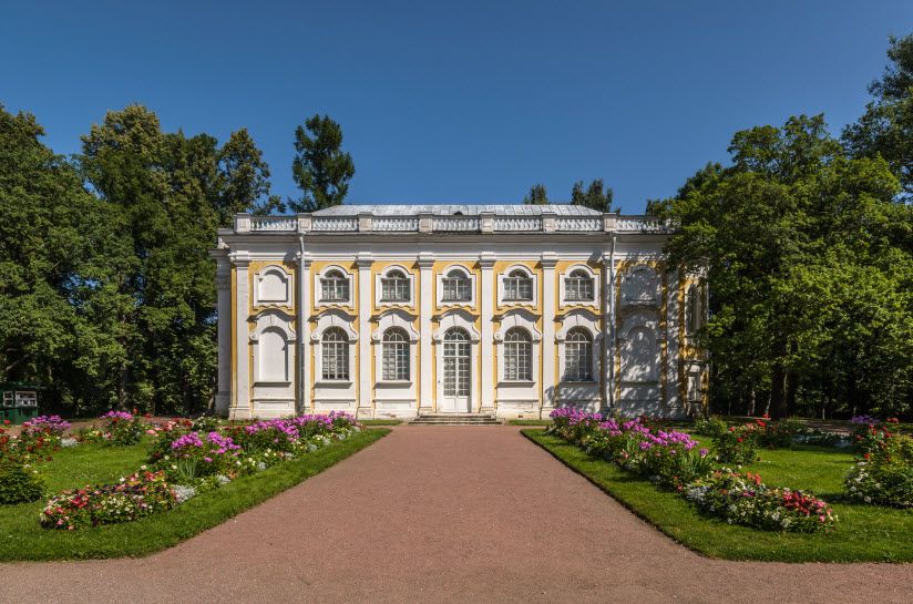 Каменное Зало