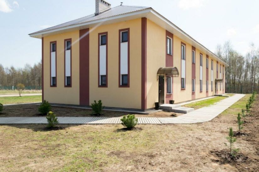 База отдыха «Горизонт»