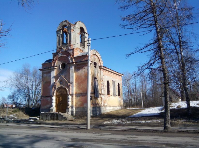 Георгиевская церковь