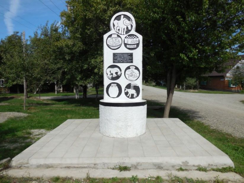 Курган Ошад