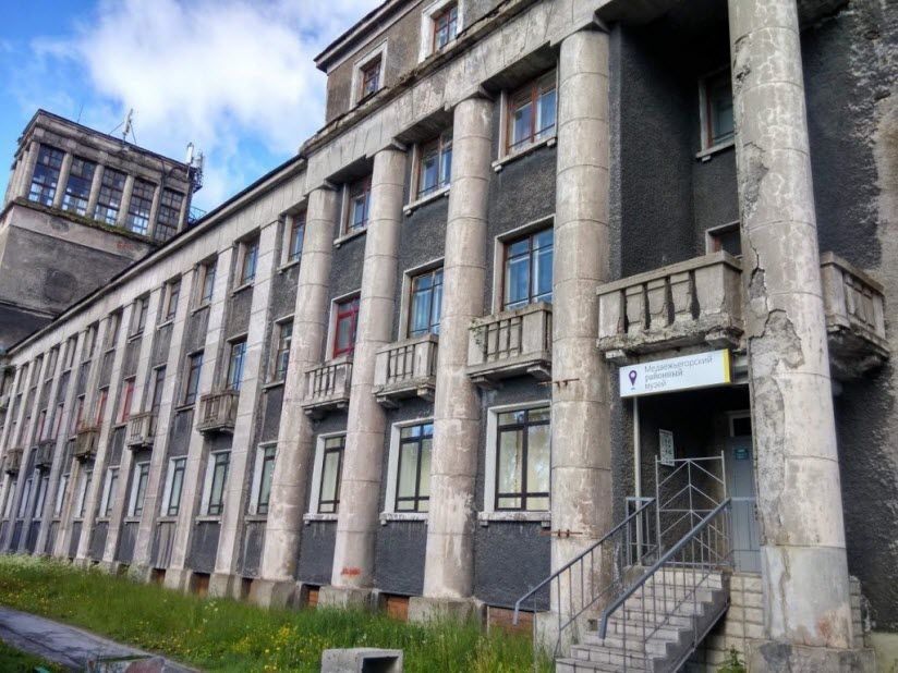 Медвежьегорский районный музей