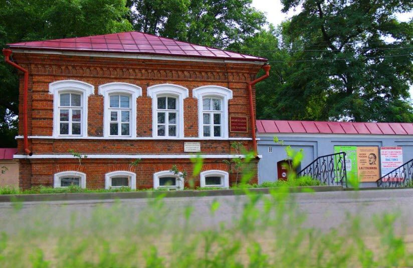 Музей-усадьба А.М. Герасимова