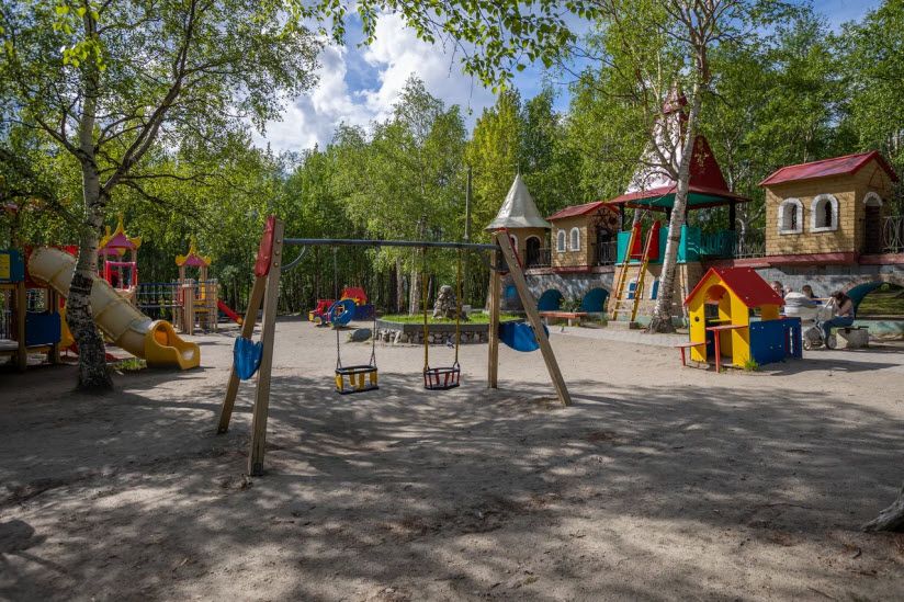 Центральный парк