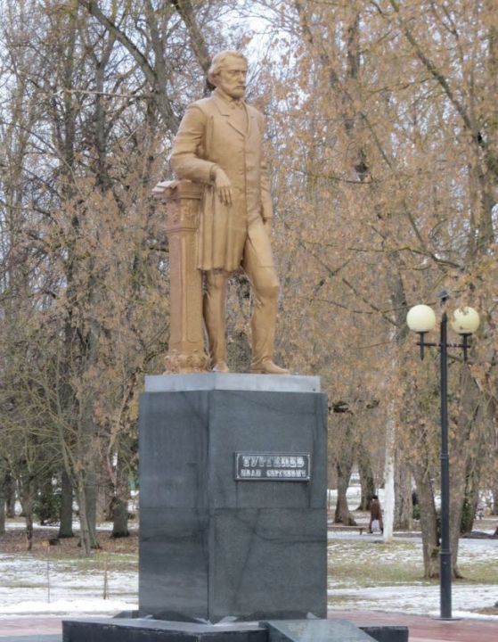 Памятник И.С. Тургеневу
