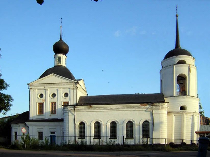 Свято-Троицкая церковь
