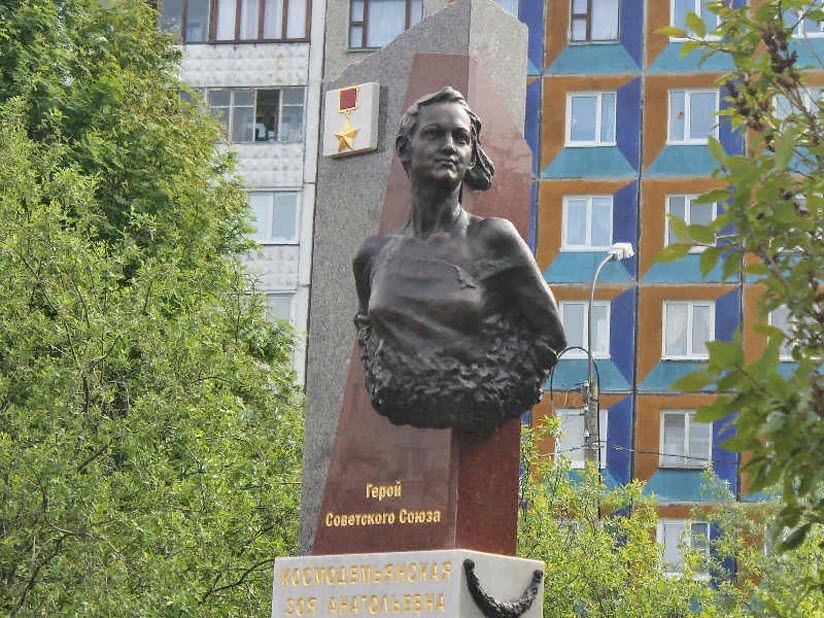 Памятник З.А. Космодемьянской