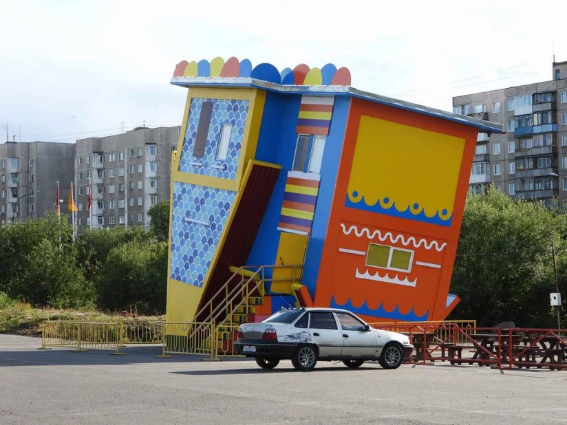 Перевернутый Дом