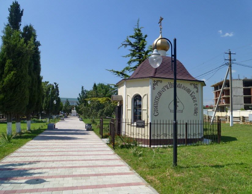 Часовня Николая Чудотворца