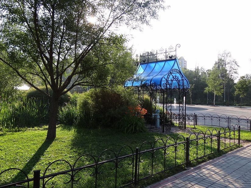 Парк Мира