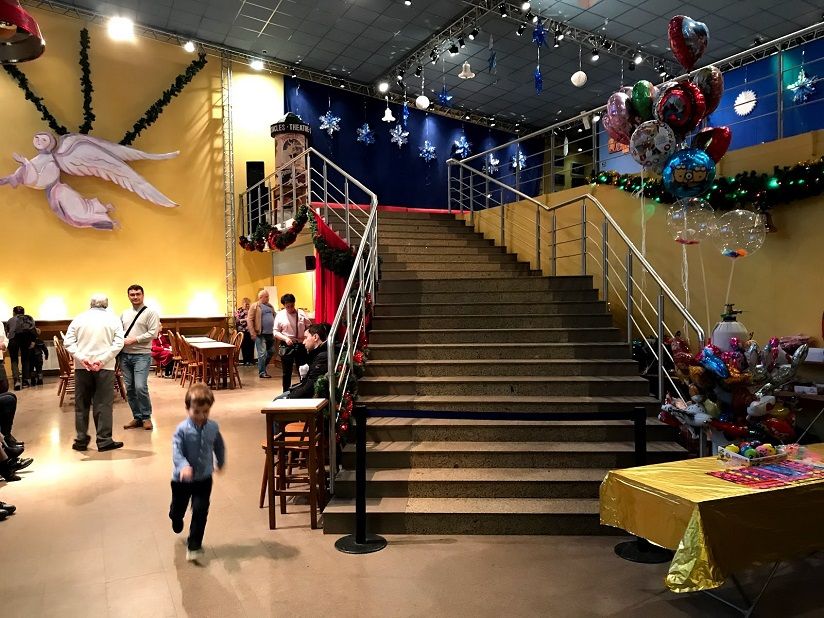 Театр драмы и комедии «ФЭСТ»