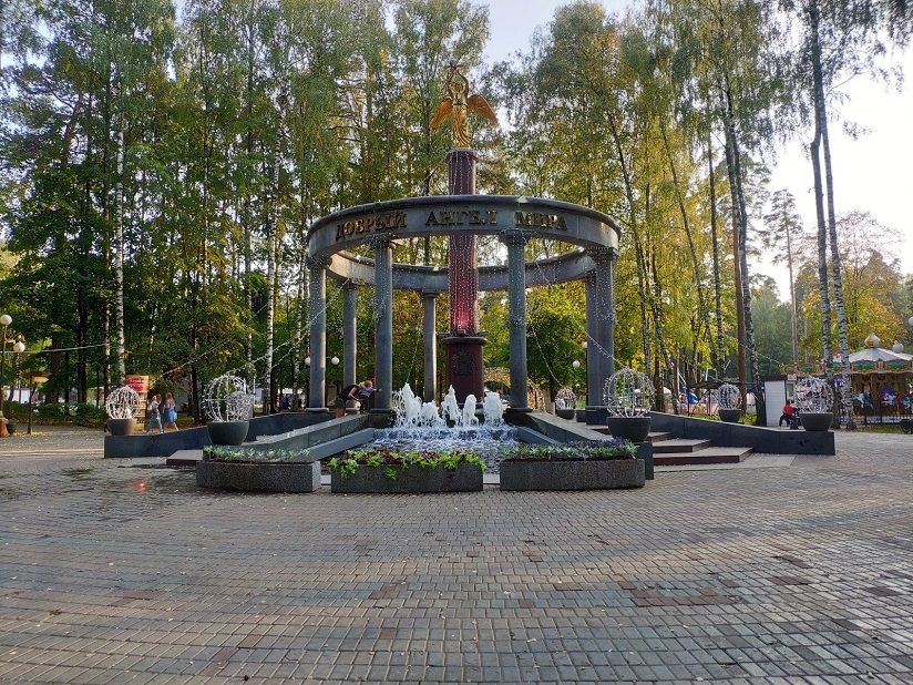 Ногинский ЦПКиО