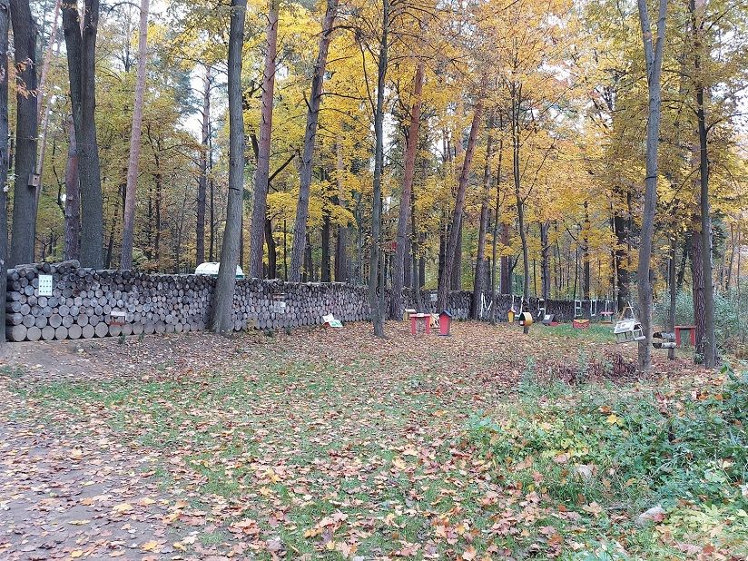 Парк Волхонка