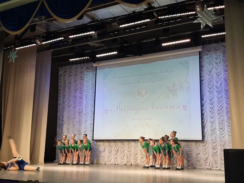 Районный Дом культуры