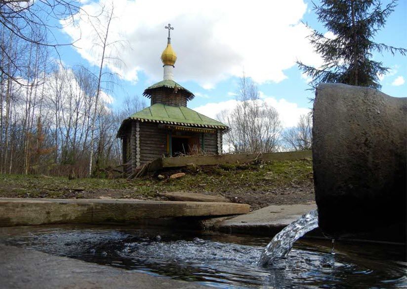 Живоносный источник