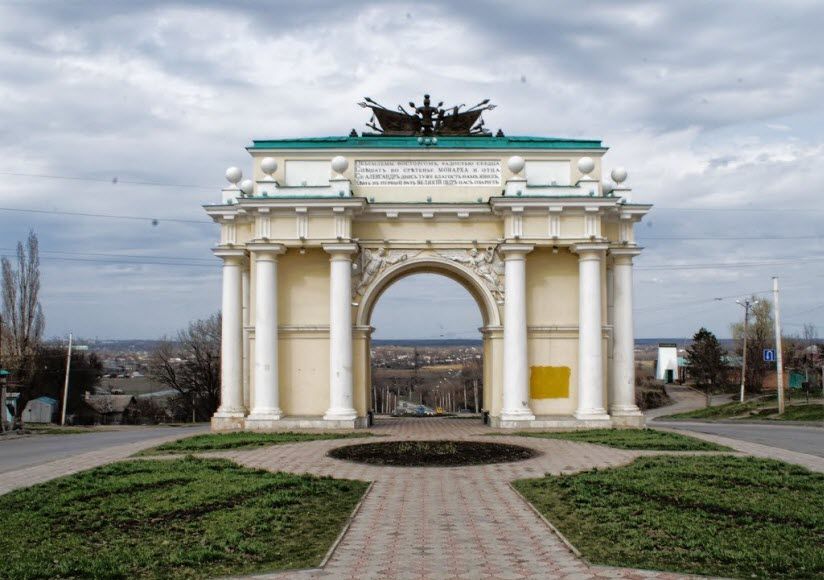 Триумфальные арки