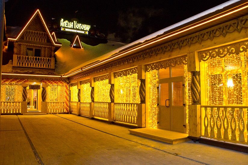 Музей-театр «Алешино Подворье»