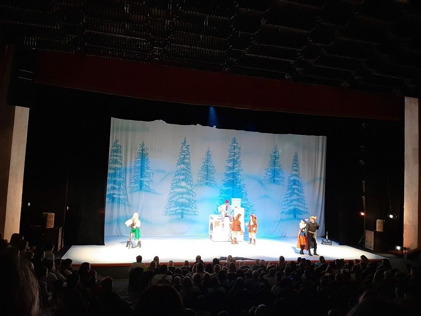 Театр Юного Зрителя им. В. Розова