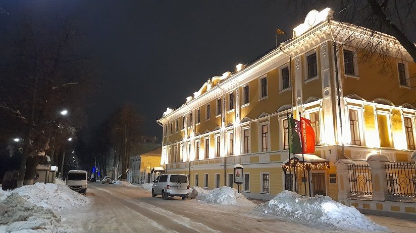 Ярославский художественный музей