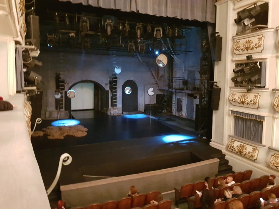 Рязанский ТЮЗ