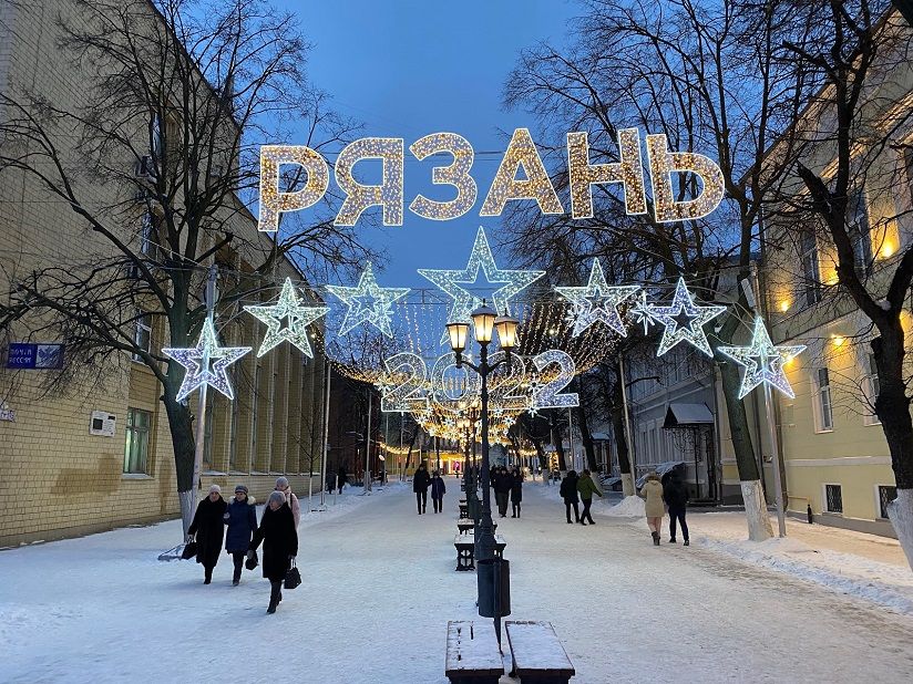 Почтовая улица