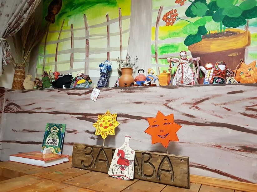 Интерактивный музей сказок «Забава»