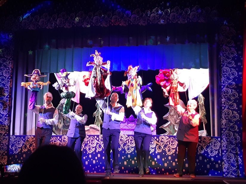 Театр кукол