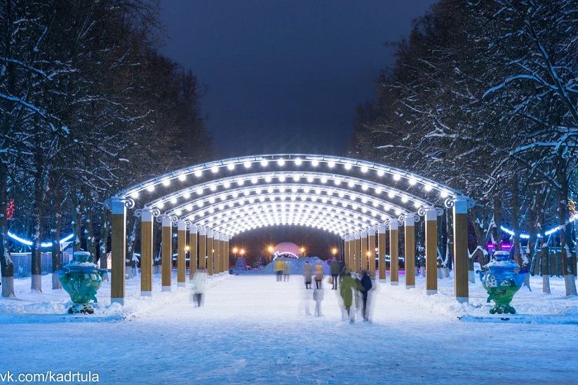 ЦПКиО им. Белоусова