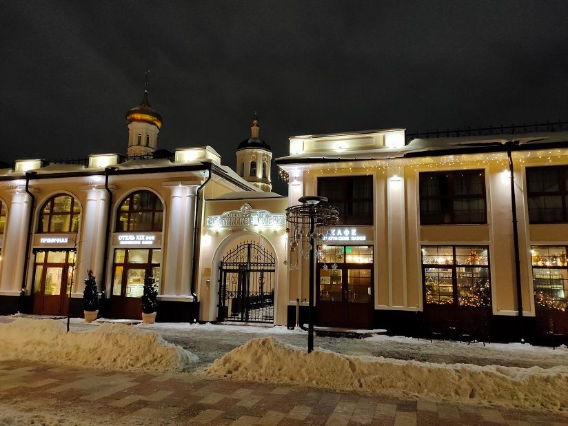 Улица Металлистов