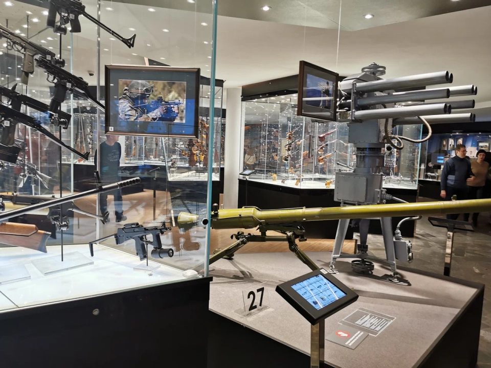 Музей оружия