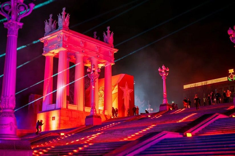 Набережная им