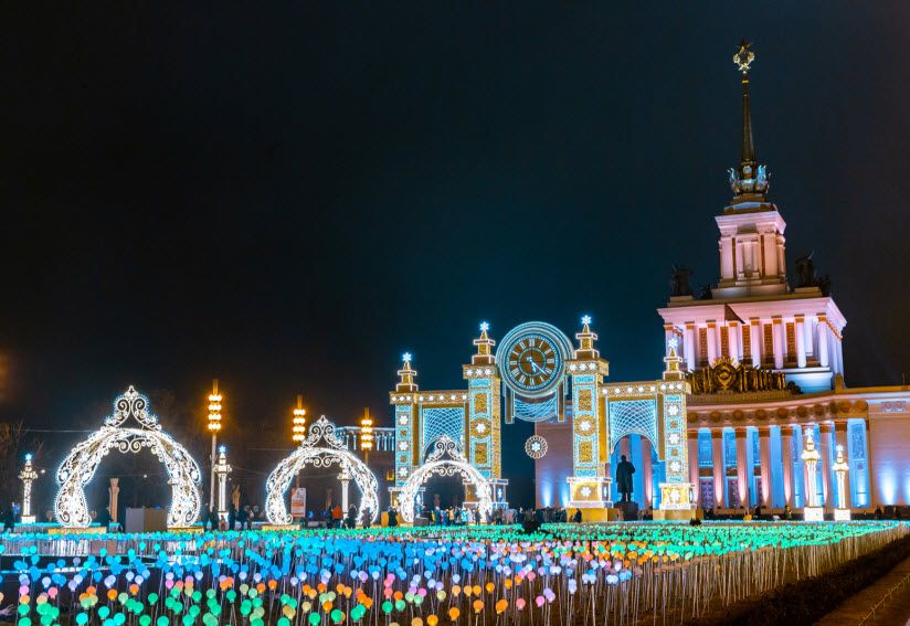 Всероссийский выставочный центр