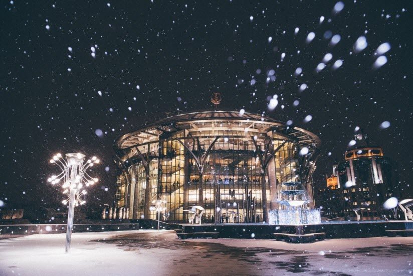 Международный дом музыки