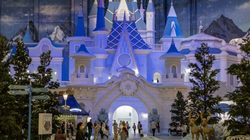 Дом Деда Мороза на «Острове мечты»