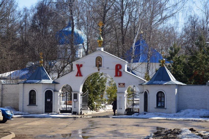 Свято-Успенский монастырь