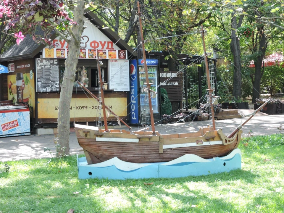 Парк им. В.И. Ленина