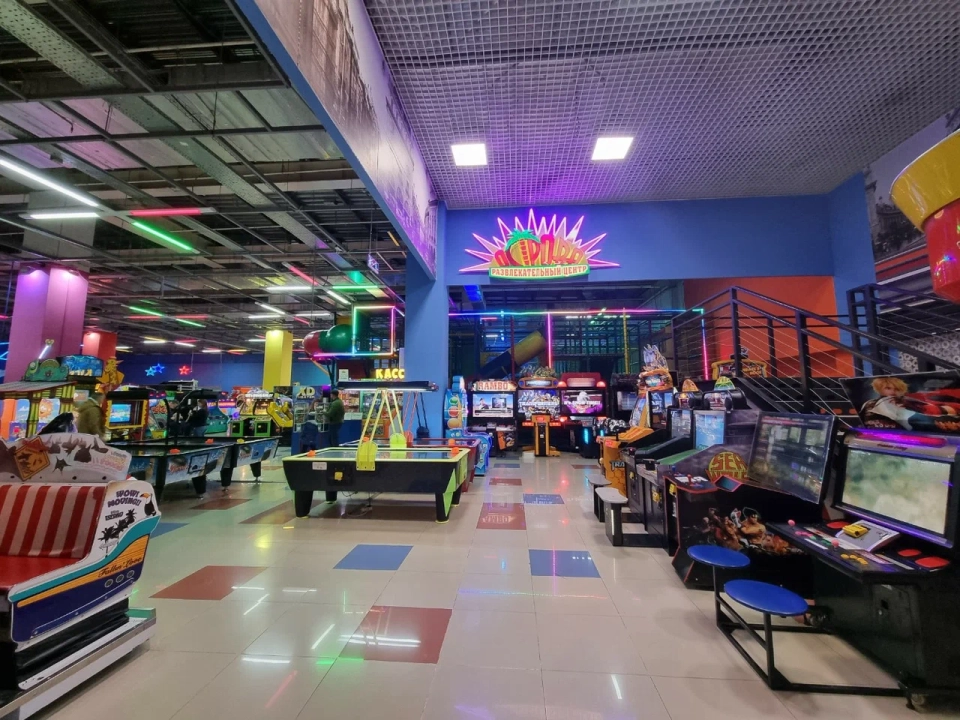 Развлекательный центр «Острова»