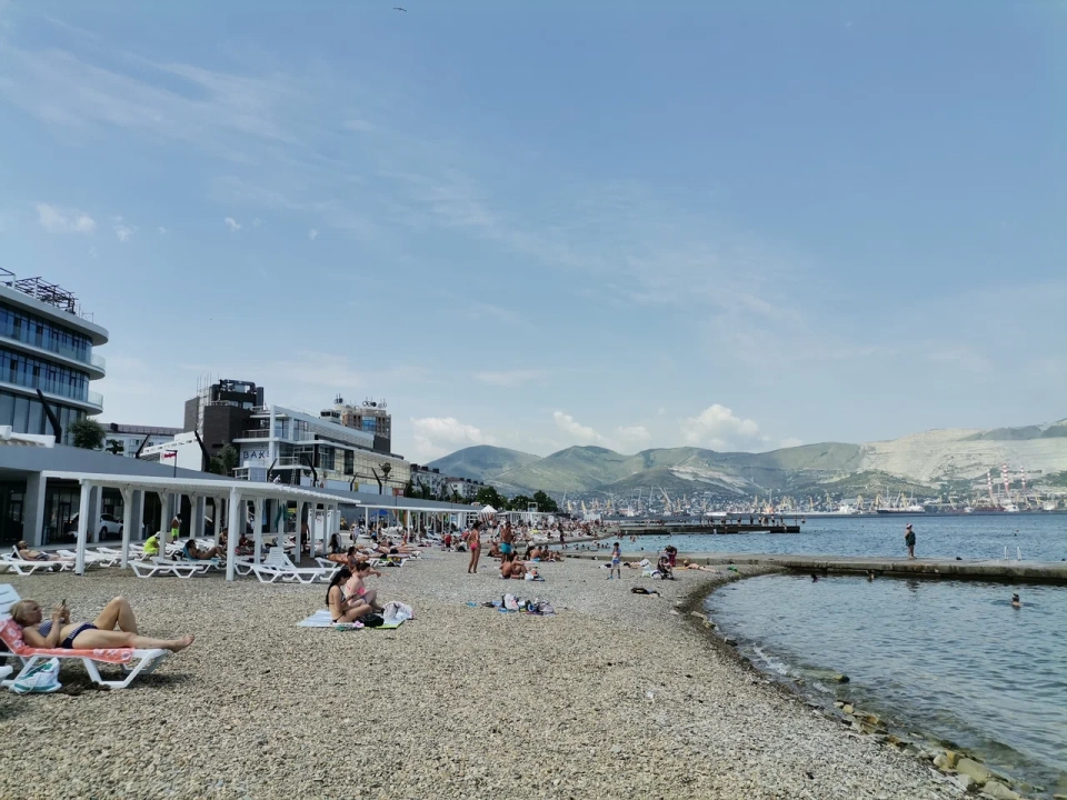 Центральный пляж