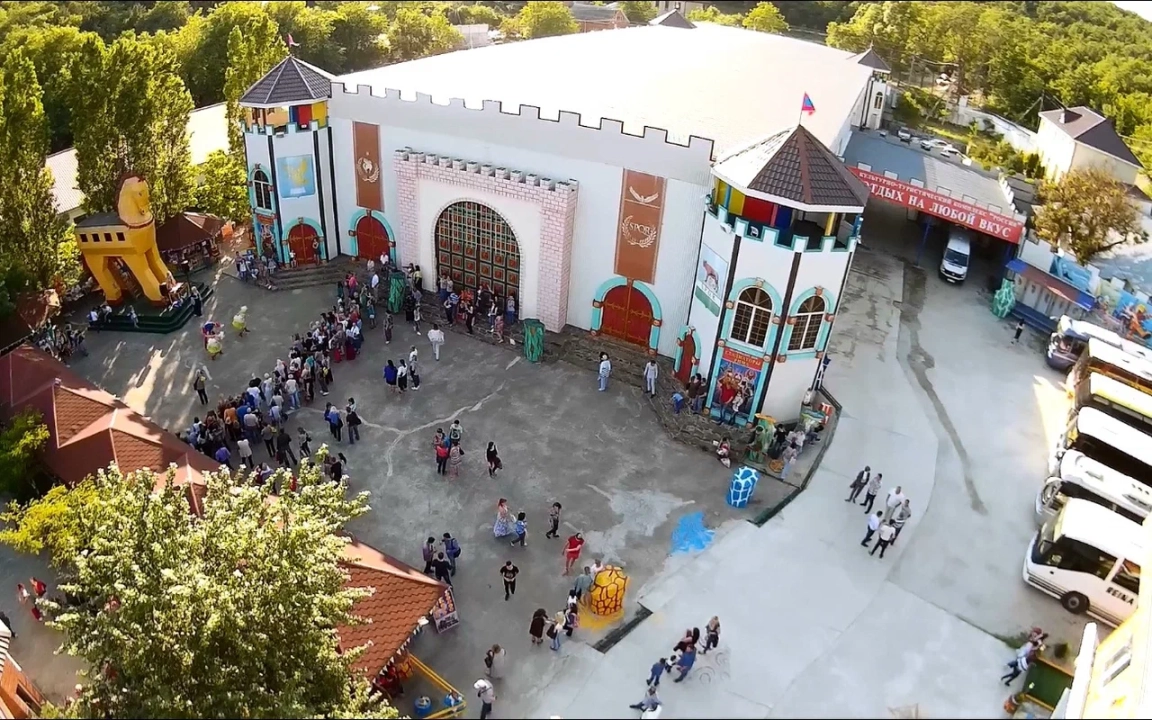 Культурно-туристический комплекс «Россия»