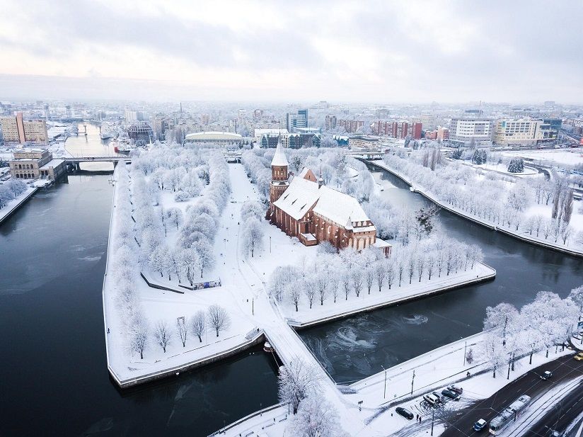 Остров Канта