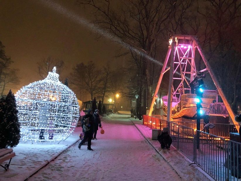 Парк «Юность»