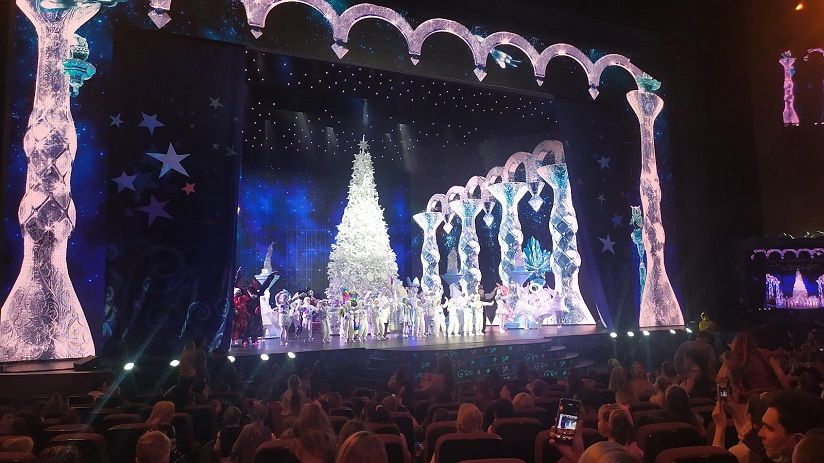 Красногорск