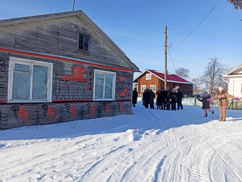 Парк «Географика»