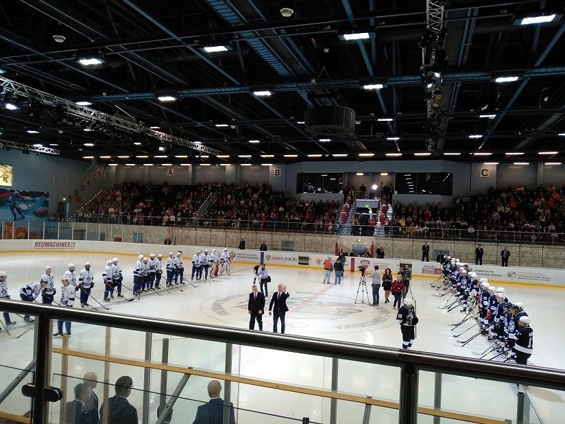 Ледовый дворец «Кондопога»