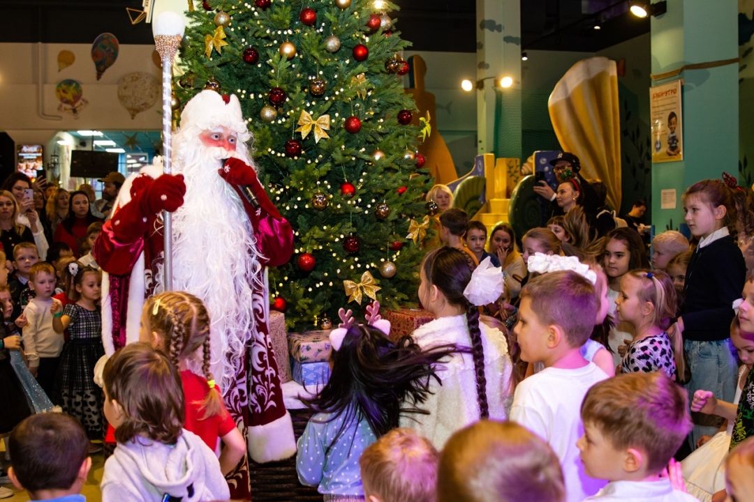 Волшебная миля